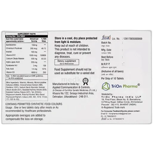 mbtron plus tablet 10's